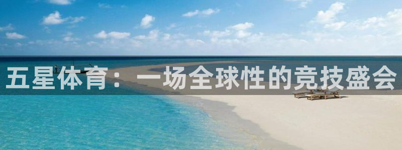 vsport体育官网下载平台假的吗是真的吗吗